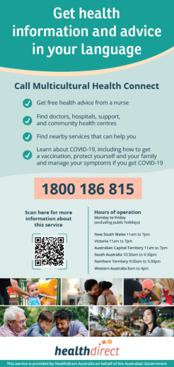 Multicultural Health Connect